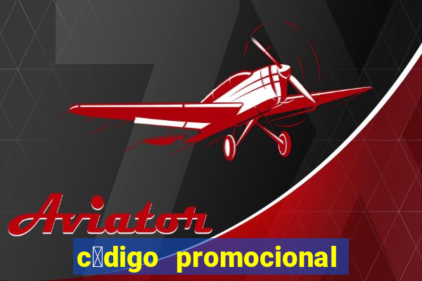 c贸digo promocional pin-up 2022