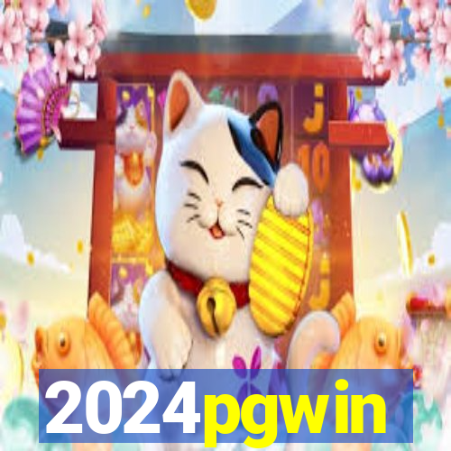 2024pgwin