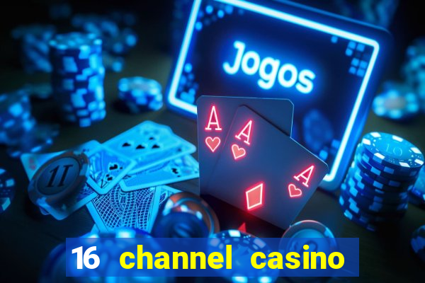 16 channel casino security cameras