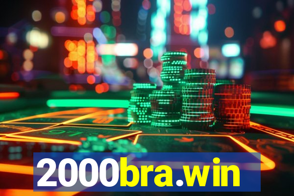 2000bra.win