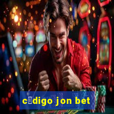 c贸digo jon bet