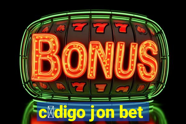 c贸digo jon bet