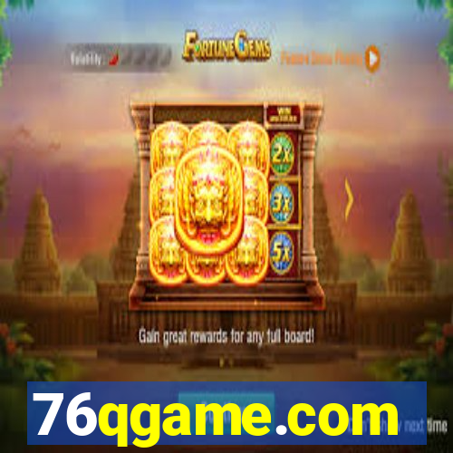 76qgame.com