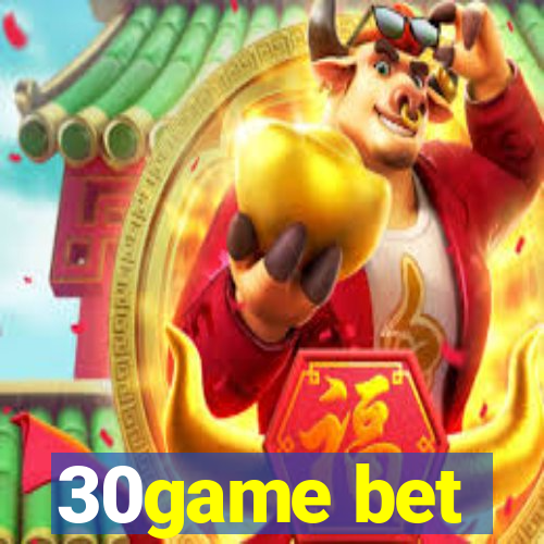 30game bet