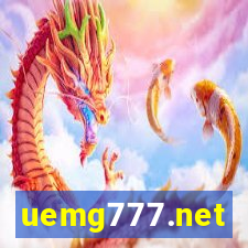 uemg777.net