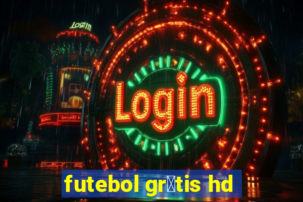 futebol gr谩tis hd