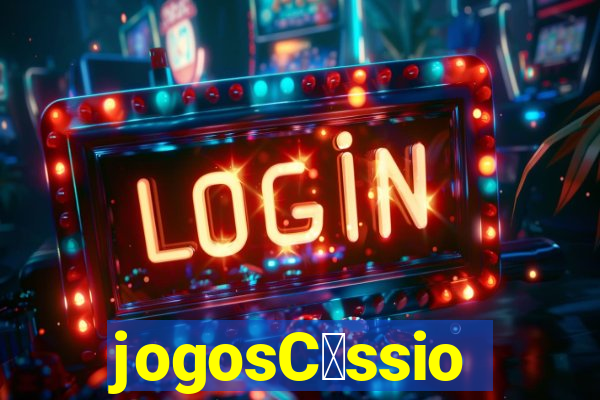 jogosC谩ssio