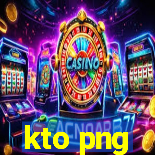 kto png