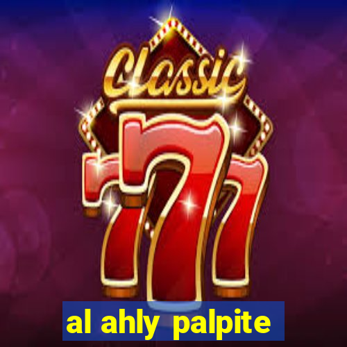 al ahly palpite