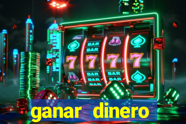 ganar dinero jugando mercado pago