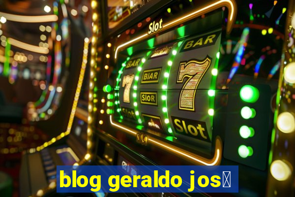 blog geraldo jos茅