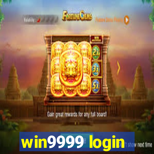 win9999 login