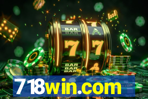 718win.com