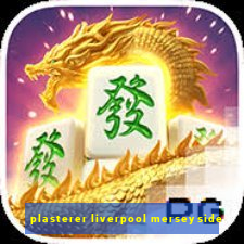 plasterer liverpool merseyside