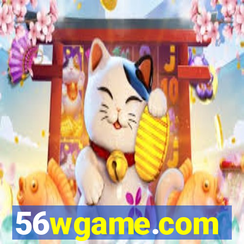 56wgame.com