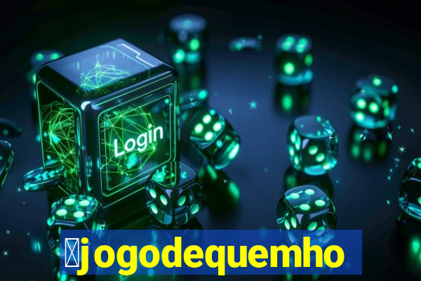 茅jogodequemhoje