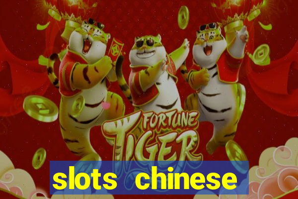 slots chinese valentine's day