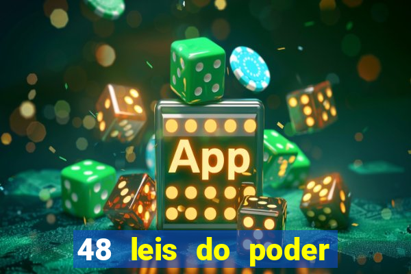 48 leis do poder pdf gr谩tis