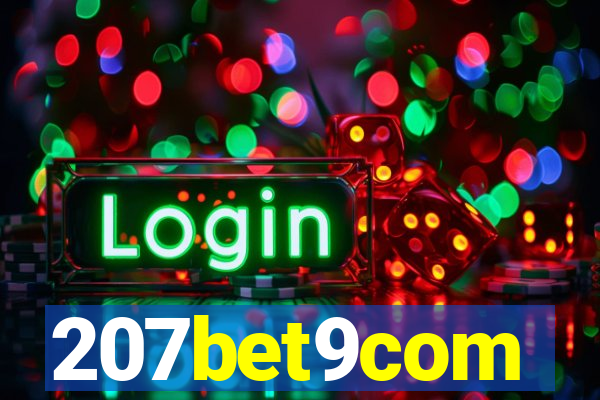 207bet9com