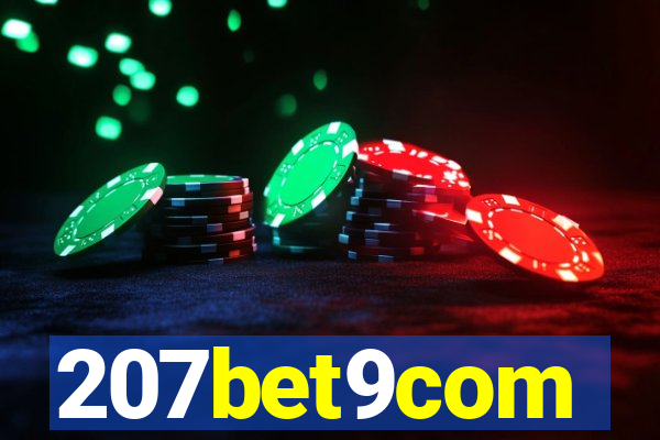 207bet9com