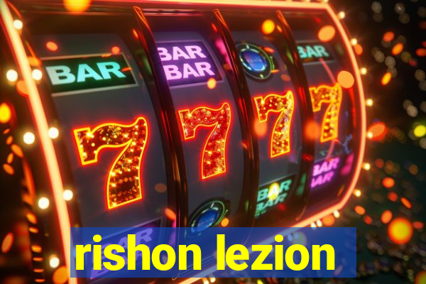 rishon lezion