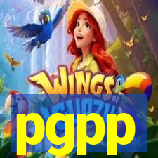 pgpp