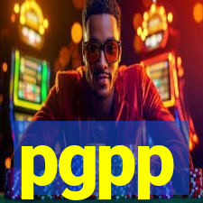 pgpp