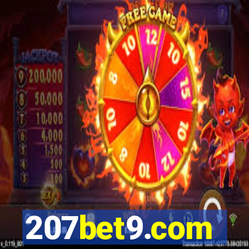 207bet9.com