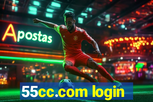 55cc.com login