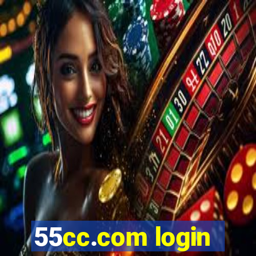 55cc.com login