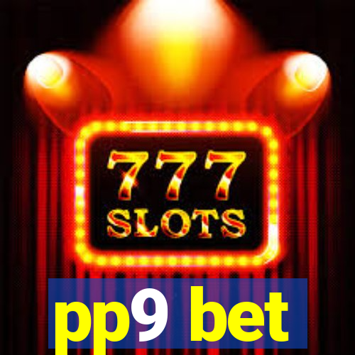 pp9 bet