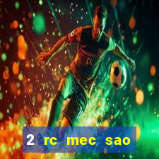 2 rc mec sao borja 2017 cap casino