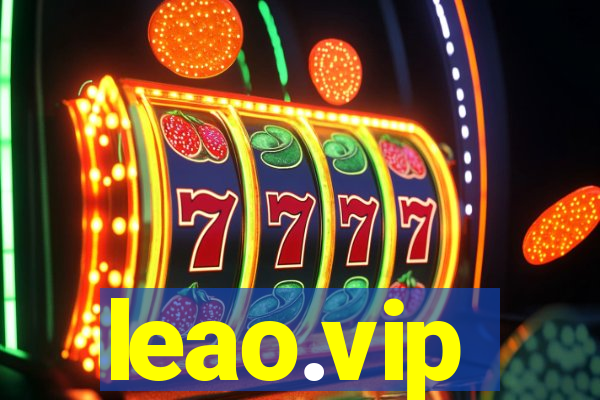 leao.vip