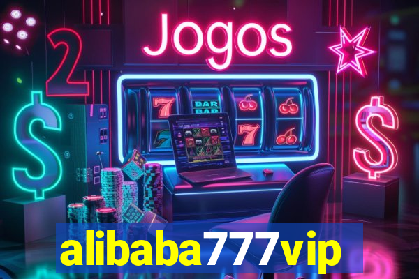 alibaba777vip