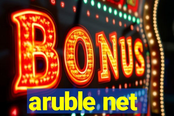 aruble net