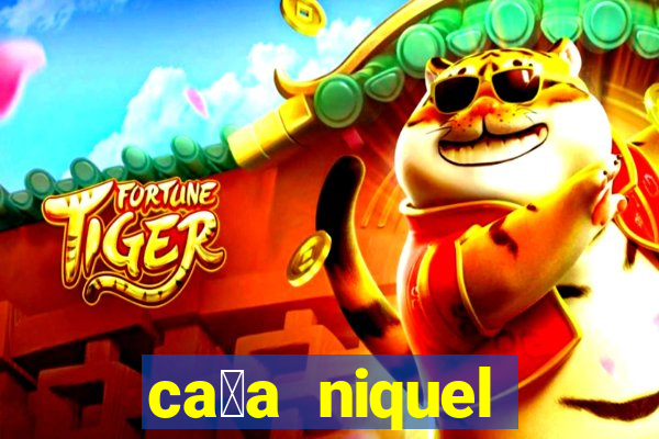 ca莽a niquel online gratis