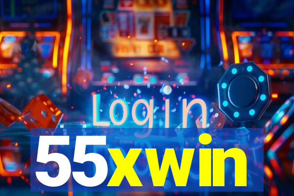 55xwin