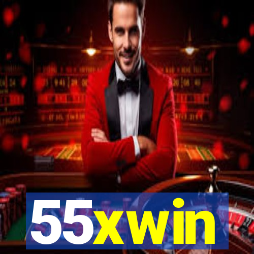 55xwin