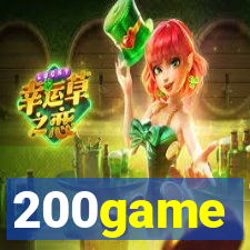 200game