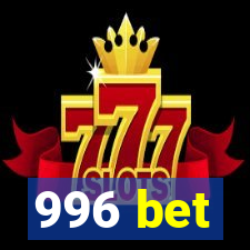 996 bet