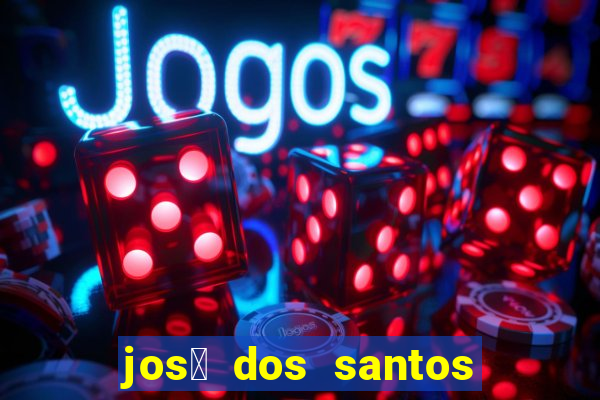 jos茅 dos santos carvalho filho