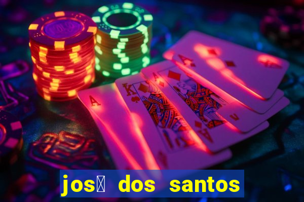 jos茅 dos santos carvalho filho