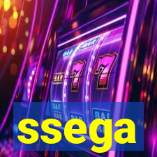 ssega