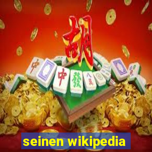 seinen wikipedia