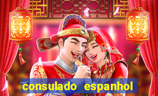 consulado espanhol s茫o paulo