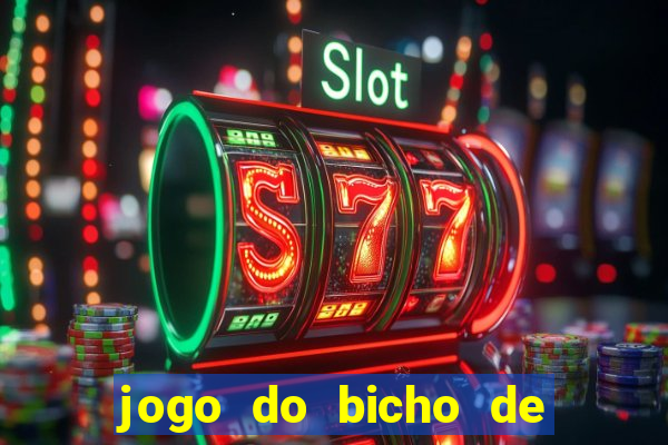 jogo do bicho de hoje 10 horas