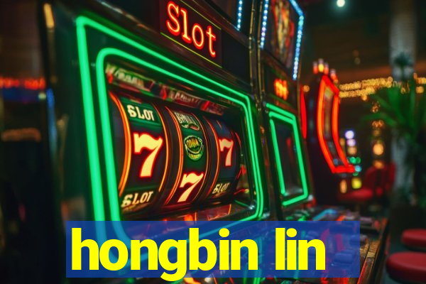 hongbin lin