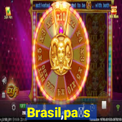 Brasil,pa铆s