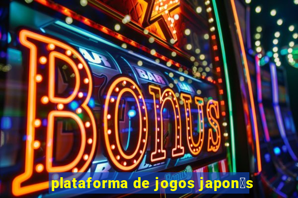 plataforma de jogos japon锚s