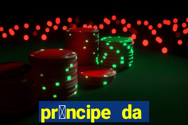 pr铆ncipe da p茅rsia filme completo dublado mega filmes